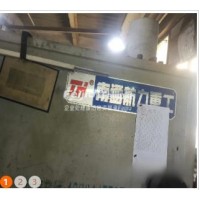 处理剪板机