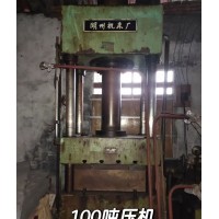 冲压及周边设备，线切割机床等出售