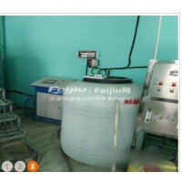 售全套小型洗洁精制作设备