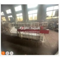 处理75机 双螺杆挤出机