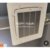 出售海尔中央空调天花机