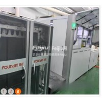 处理440黑白方正数码轮转印刷机