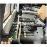 30厘米宽双色水印卷筒印刷机