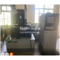 转让3台苏三光慢走丝 2台镜面火花机