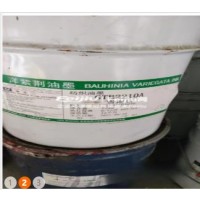 处理100多桶里印油墨白 红 黑 调金油