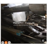 出售2台90吨125克注塑机