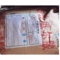 转让油田瓜尔胶2吨