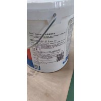 洛易威2000桶左右，底价打包出售