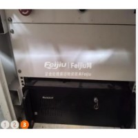 处理合肥博凌激光刻字机3台