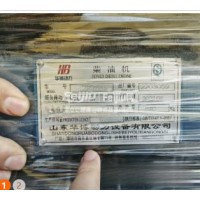 转让华博动力/柴油发电机组100KW