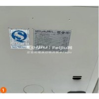 转让大金空调室外机型号RHXYQ12PAV1