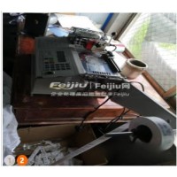 出售整套印刷设备 双色商标 四色高速轮转机 韩国进口切割机 晒板机