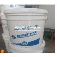 处理1批工业加工使用乳化油切削液