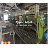 转让两组橡胶机器