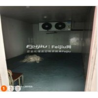 处理冷库设备5.2*6.3*2.8