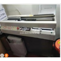 出售切纸机 胶装机