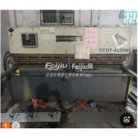 处理2.5米剪板机 折弯机
