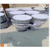 出售非固化橡胶沥青防水涂料1吨