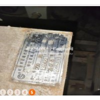 出售1800型三层共挤