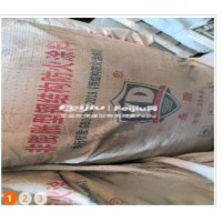 转让三吨非膨胀型钢结构防火涂料 四桶防水涂料