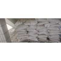 大白涂料 五吨出售 需要的欢迎咨