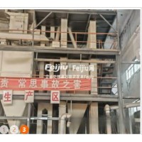 处理瑞士布勒DFMF-19全自动预混料生产设备