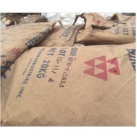 转让科隆酚醛树脂2吨
