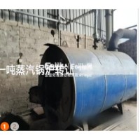 转让一吨蒸汽锅炉