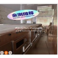 出售一组高温辐照式高温问灭菌设备