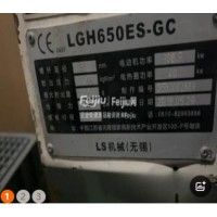 出售LS 650注塑机