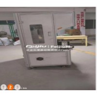 金属制品公司出售螺丝机
