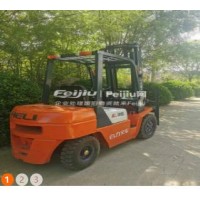 处理合力叉车3.5吨