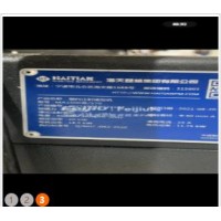 转让注塑机