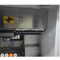 出售台群540A精雕机
