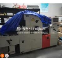 处理小型620打码印刷机 昌升牌对开单色印刷机色