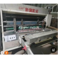 转让9成新写真喷绘机