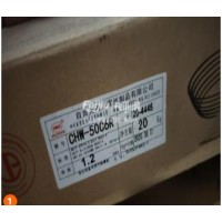 出售自贡大西洋焊丝