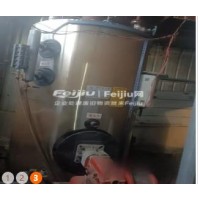 出售0.5吨燃油 天然气蒸汽发生器
