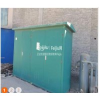 塑料颗粒厂整体出售