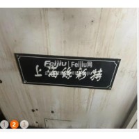转让丝彩特1300丝网机 烘道 晒板机 丝网印刷机械