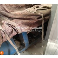 出售庆祥6*2500剪板机