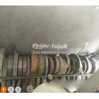 处理铝边 不锈钢 镀锌等多种材质发光字边条