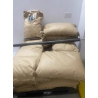 转让半吨左右环保热熔胶
