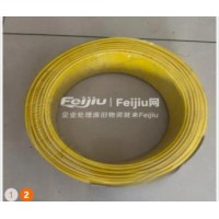 出售塔牌电缆