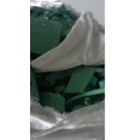 转让20吨中温蜡