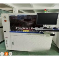 处理威福兴1800EVA开片机 永华1040模切机