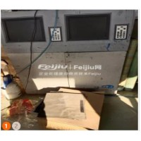 转让德光110凹印机