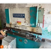 处理整厂烧烤炉子厂液压折弯机 冲床 焊接设备等设备