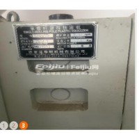 处理单螺杆塑料挤出机