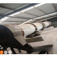 出售1米4x14米烘干机